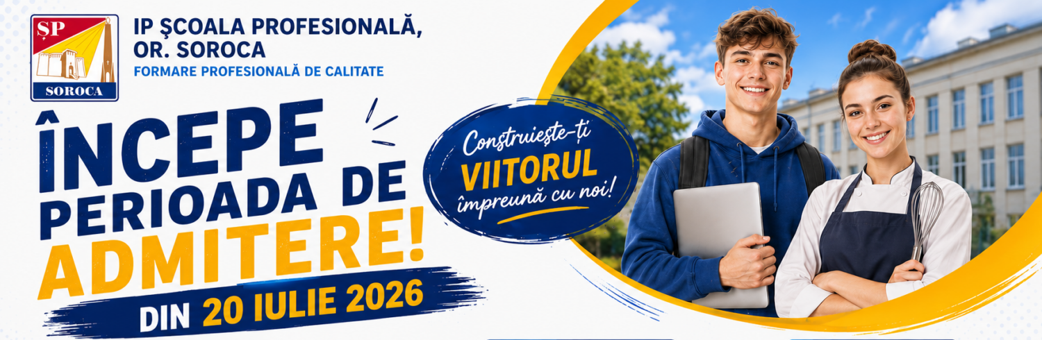 Școala Profesională, orașul Soroca